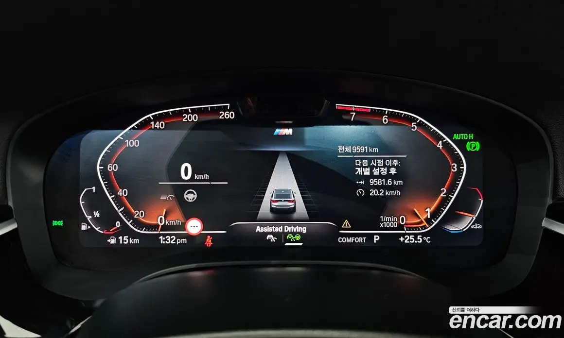 BMW 6 серия 2024 3.0 автомат (гидро), фото 10