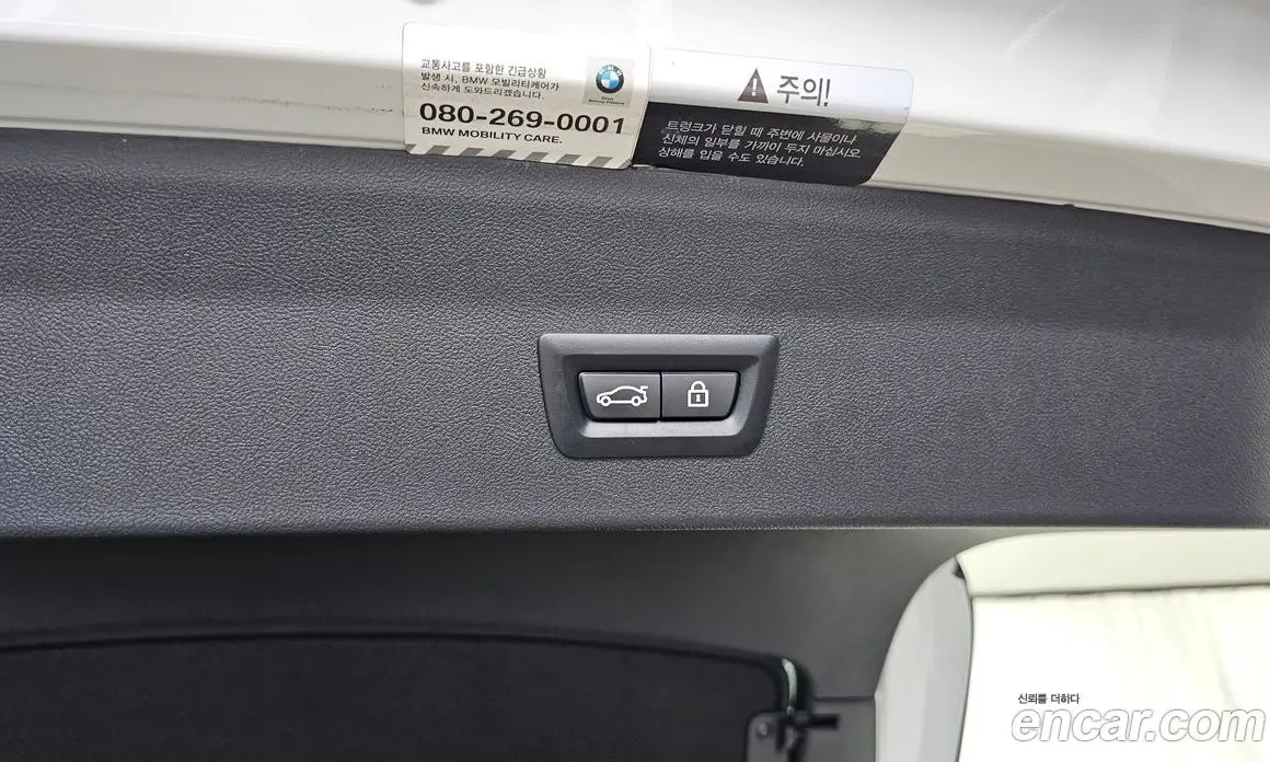 BMW X4 2021 2.0 автомат (гидро), фото 33