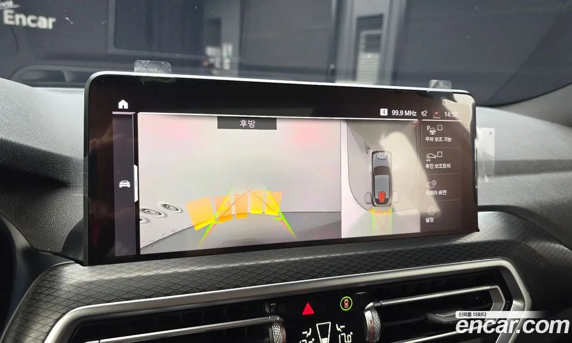 BMW X4 2023 2.0 автомат (гидро), фото 21