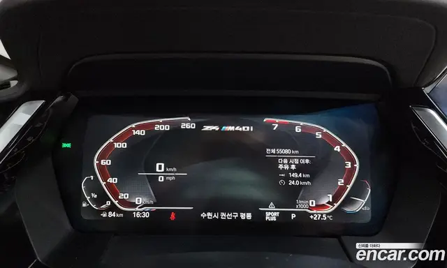 BMW Z4 2021 3.0 автомат (гидро), миниатюра 11