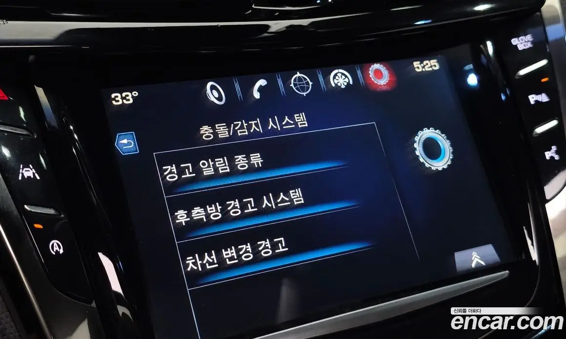 Cadillac CTS 2017 2.0 автомат (гидро), фото 28