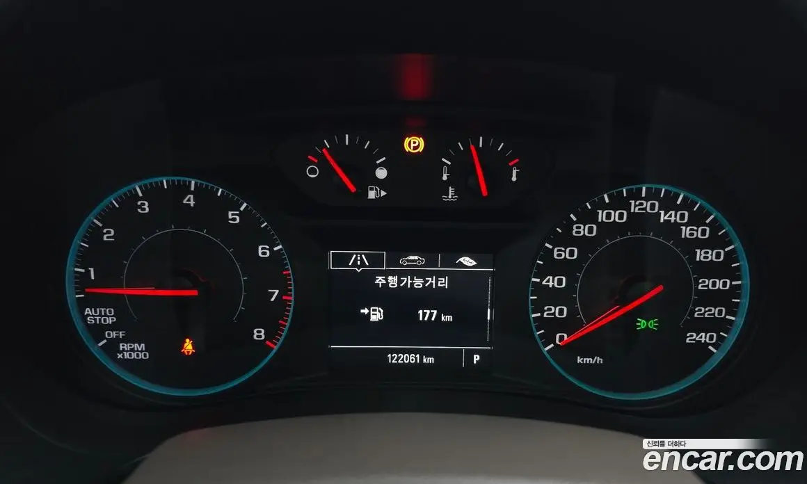 Chevrolet Malibu 2017 1.5 автомат (гидро), фото 8 Chevrolet Malibu 2017 1.5 автомат (гидро), фото 8