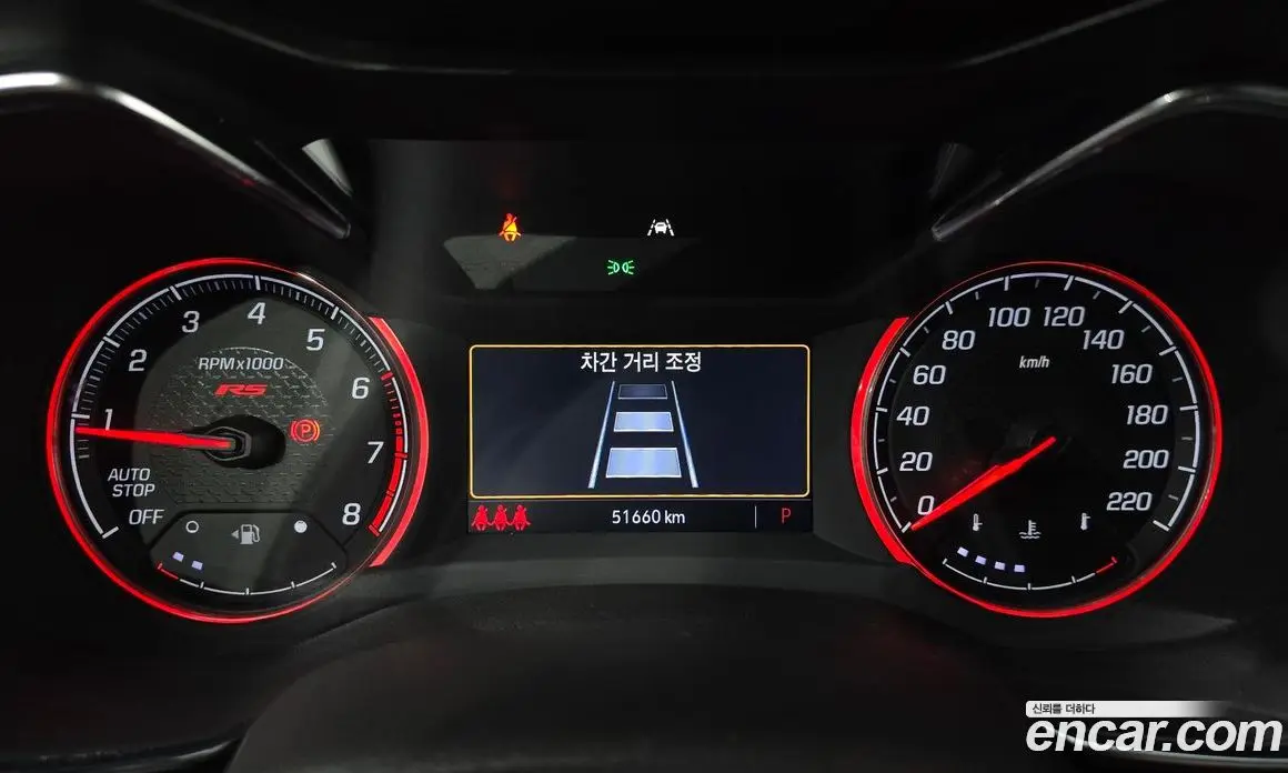 Chevrolet TrailBlazer 2020 1.3 автомат (гидро), фото 8