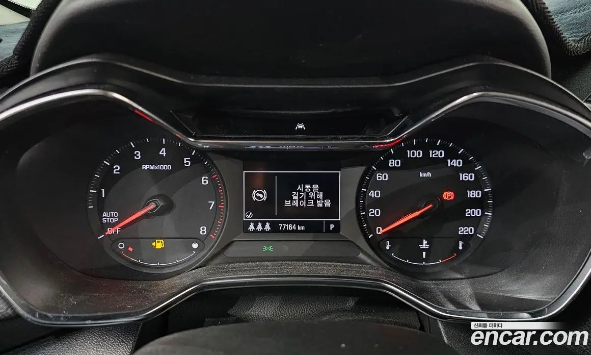 Chevrolet TrailBlazer 2020 1.3 автомат (гидро), фото 11