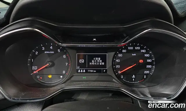 Chevrolet TrailBlazer 2020 1.3 автомат (гидро), миниатюра 11