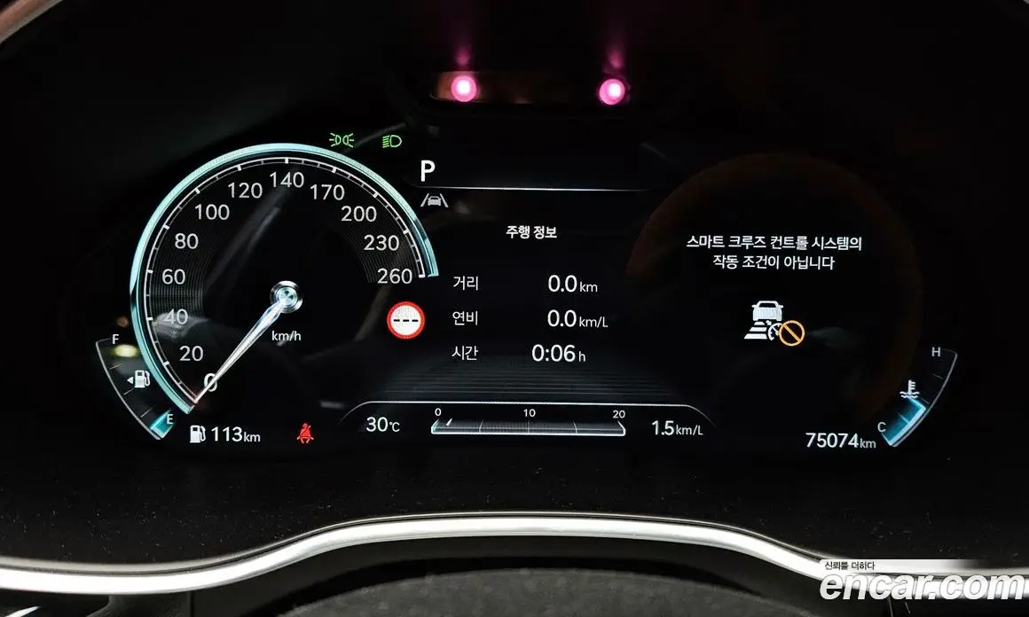 Genesis G80 2021 2.5 автомат (гидро), фото 10