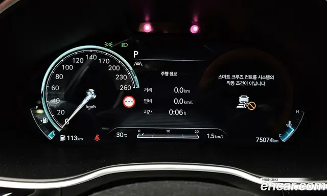 Genesis G80 2021 2.5 автомат (гидро), миниатюра 10