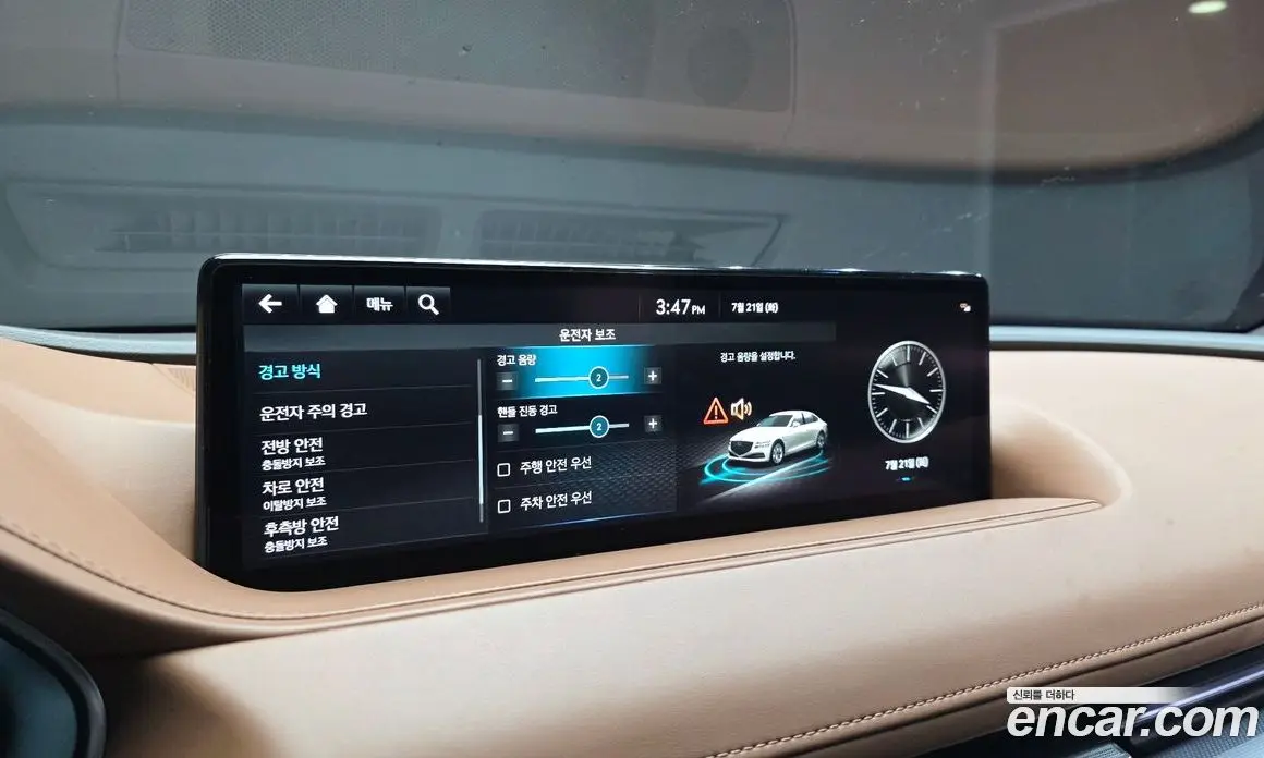 Genesis G80 2022 2.5 автомат (гидро), фото 31