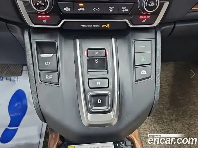 Honda CR-V 2021 2.0 автомат (гидро), миниатюра 8