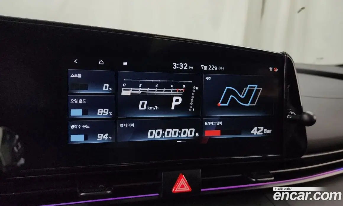 Hyundai Avante 2024 2.0 автомат (гидро), фото 22