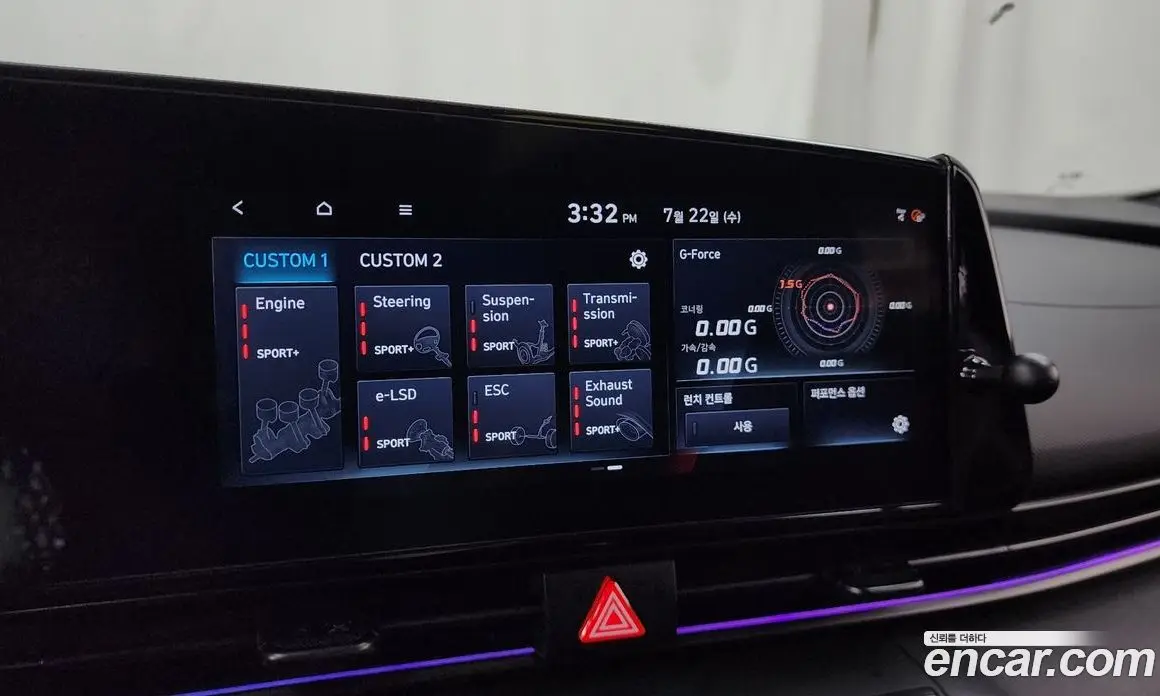 Hyundai Avante 2024 2.0 автомат (гидро), фото 23