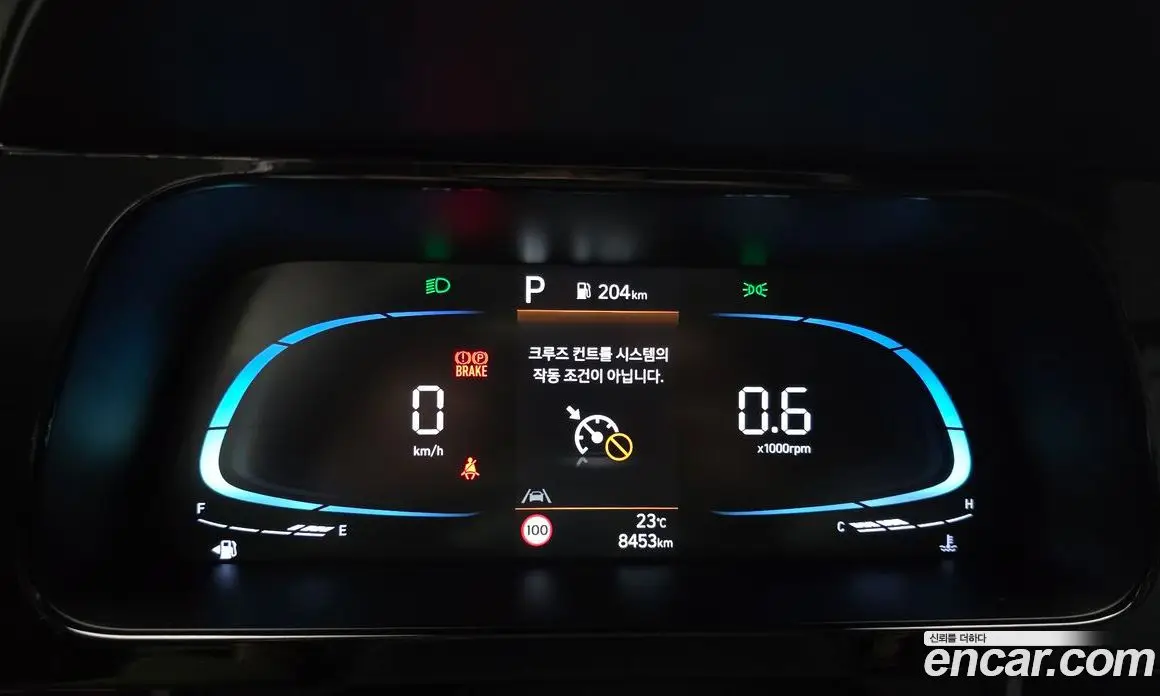 Hyundai Avante 2025 1.6 автомат (гидро), фото 11