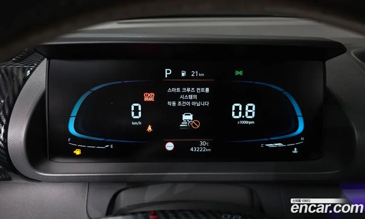 Hyundai Casper 2022 1.0 автомат (гидро), фото 11