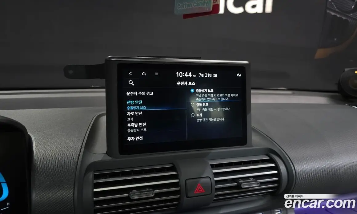Hyundai Casper 2022 1.0 автомат (гидро), фото 27