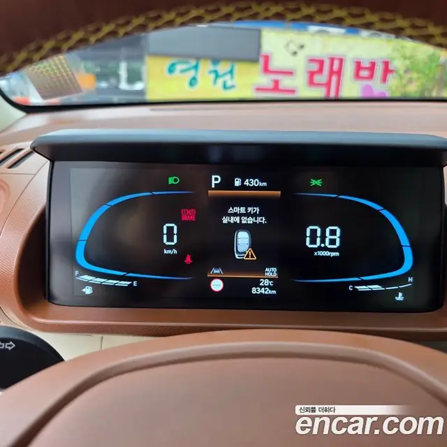 Hyundai Casper 2025 1.0 автомат (гидро), миниатюра 8