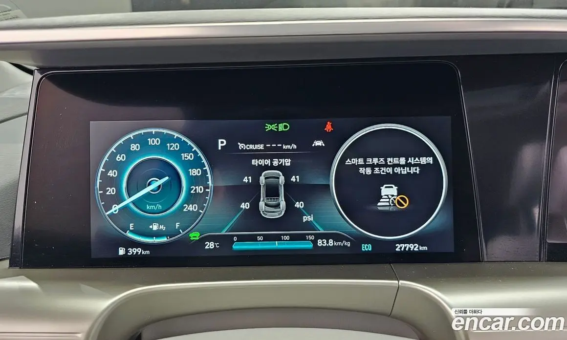 Hyundai Nexo 2022 автомат (гидро), фото 11