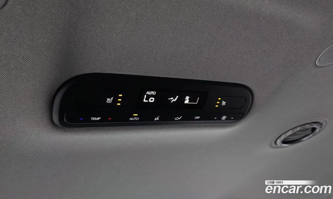 Hyundai Palisade 2025 2.5 автомат (гидро), фото 25