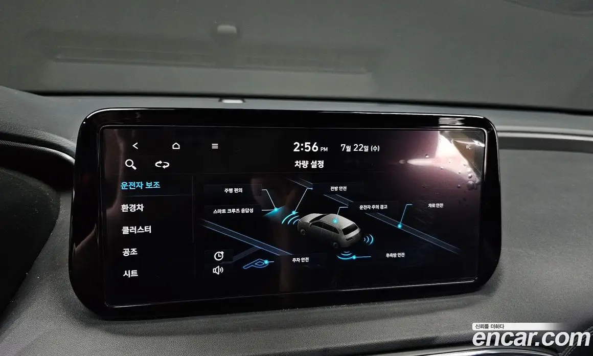 Hyundai Santa Fe 2022 1.6 автомат (гидро), фото 23