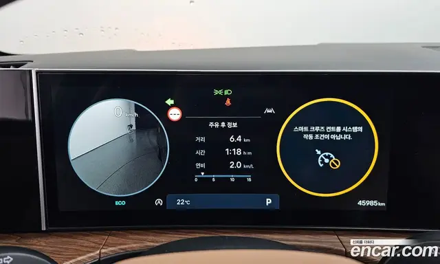 Hyundai Santa Fe 2023 2.5 автомат (гидро), миниатюра 11