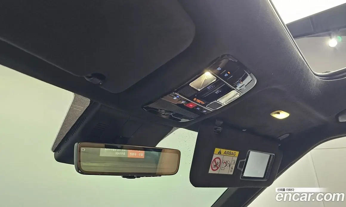 Hyundai Santa Fe 2023 2.5 автомат (гидро), фото 21