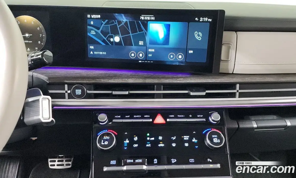 Hyundai Santa Fe 2024 2.5 автомат (гидро), фото 12