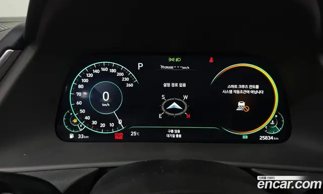 Hyundai Sonata 2021 1.6 автомат (гидро), миниатюра 10