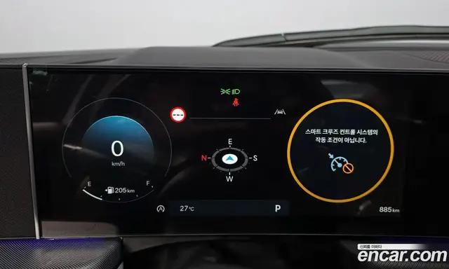 Hyundai Sonata 2025 2.0 автомат (гидро), миниатюра 11