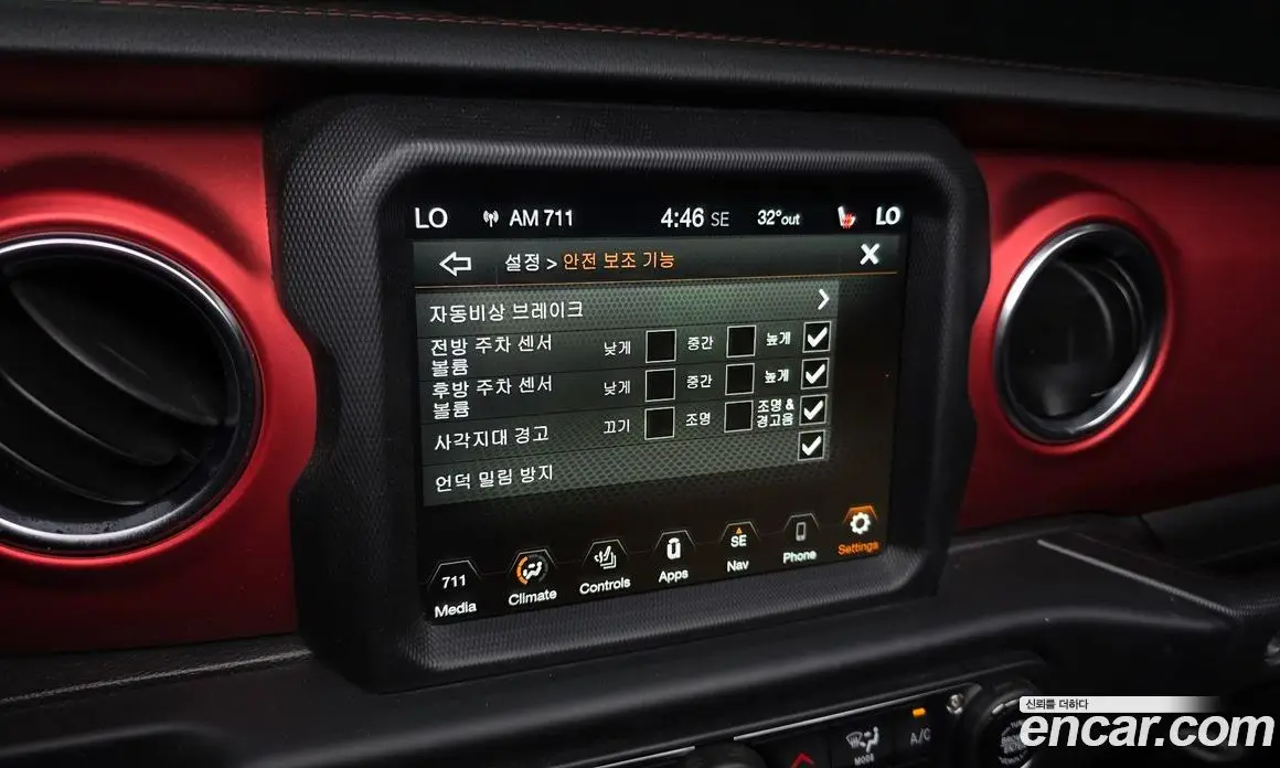 Jeep Wrangler 2020 2.0 автомат (гидро), фото 16