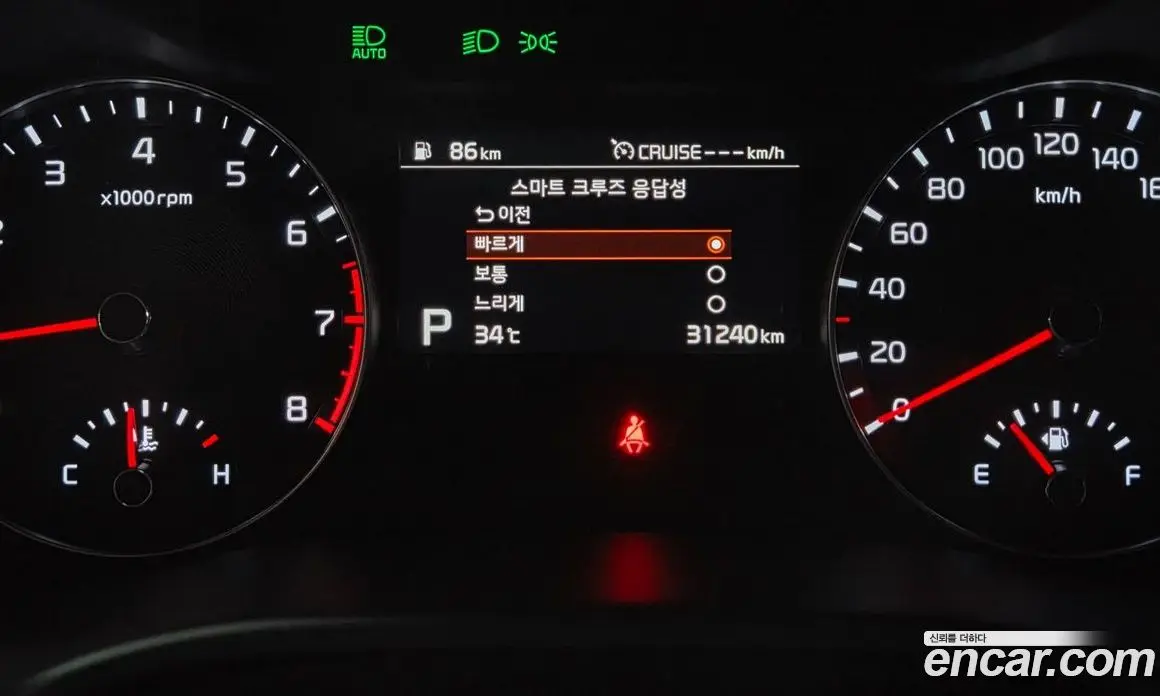 Kia K3 2019 1.6 автомат (гидро), фото 25