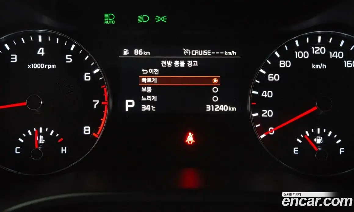 Kia K3 2019 1.6 автомат (гидро), фото 26