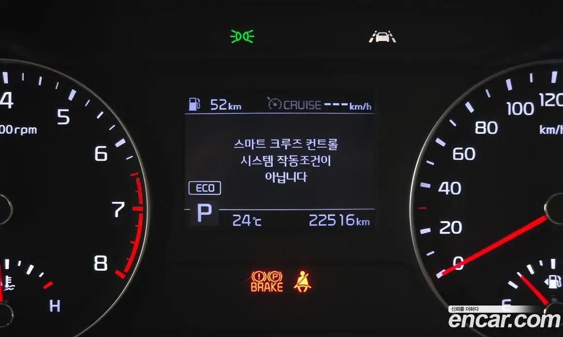 Kia K3 2020 1.6 автомат (гидро), фото 24