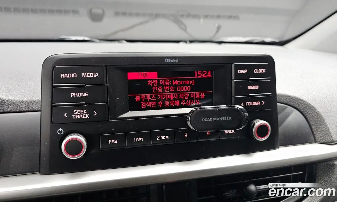Kia Morning 2021 1.0 автомат (гидро), фото 21