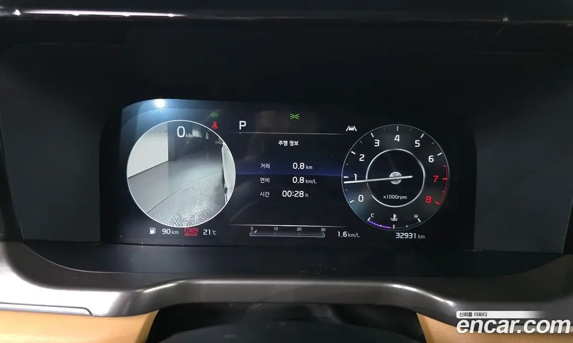Kia Sorento 2021 2.5 автомат (гидро), фото 11