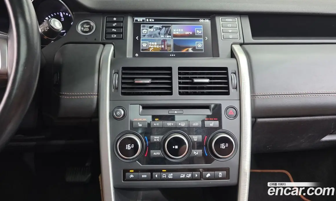 Land Rover Discovery Sport 2016 2.0 автомат (гидро), фото 15