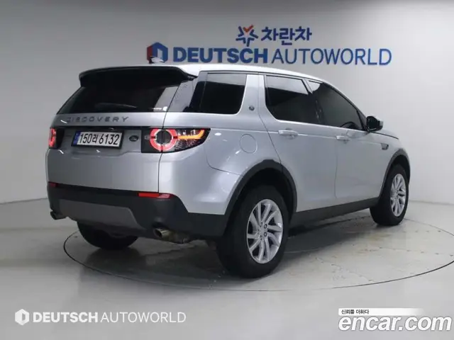 Land Rover Discovery Sport 2017 2.0 автомат (гидро), миниатюра 2