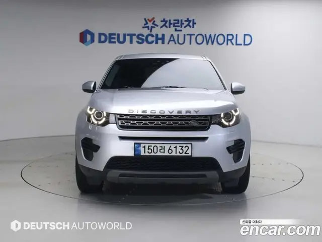 Land Rover Discovery Sport 2017 2.0 автомат (гидро), миниатюра 3