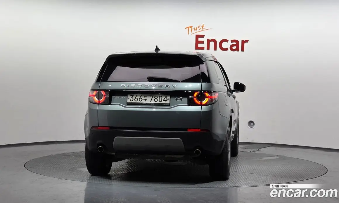 Land Rover Discovery Sport 2018 2.0 автомат (гидро), фото 4