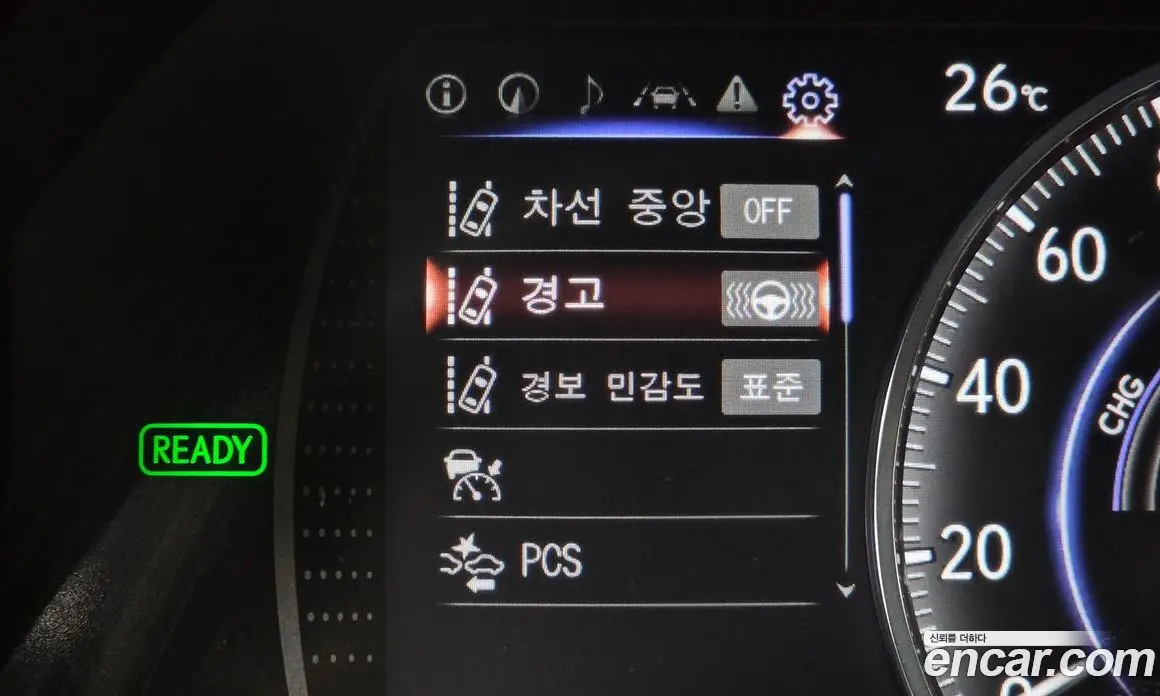 Lexus ES 2023 2.5 автомат (гидро), фото 16