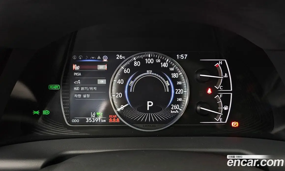 Lexus ES 2023 2.5 автомат (гидро), фото 8