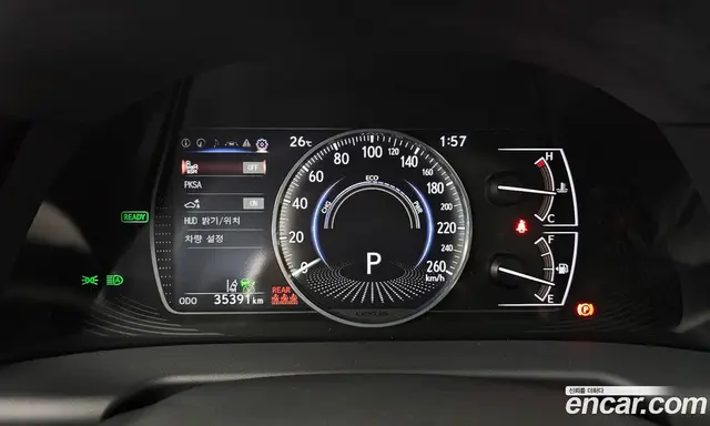 Lexus ES 2023 2.5 автомат (гидро), миниатюра 8