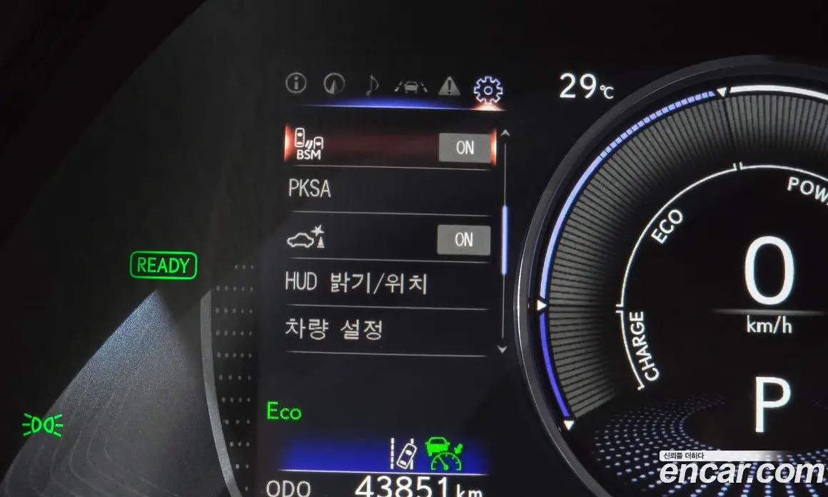 Lexus ES 2023 2.5 автомат (гидро), фото 29
