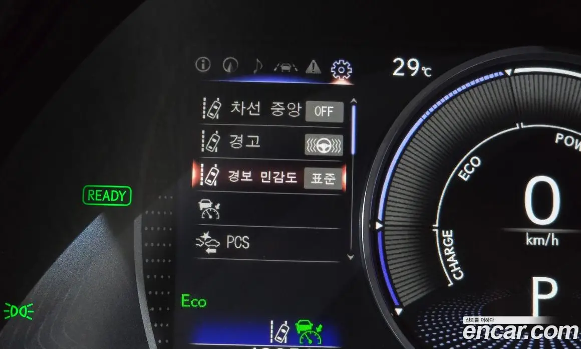 Lexus ES 2023 2.5 автомат (гидро), фото 30
