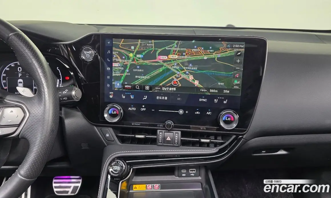 Lexus NX 2024 2.5 автомат (гидро), фото 20