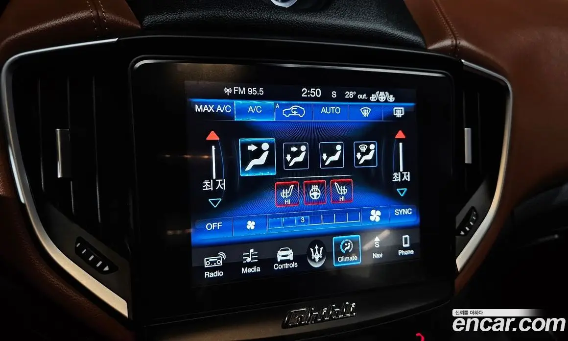 Maserati Ghibli 2018 3.0 автомат (гидро), фото 21