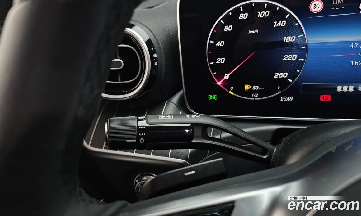 Mercedes-Benz C-Class 2024 2.0 автомат (гидро), фото 28