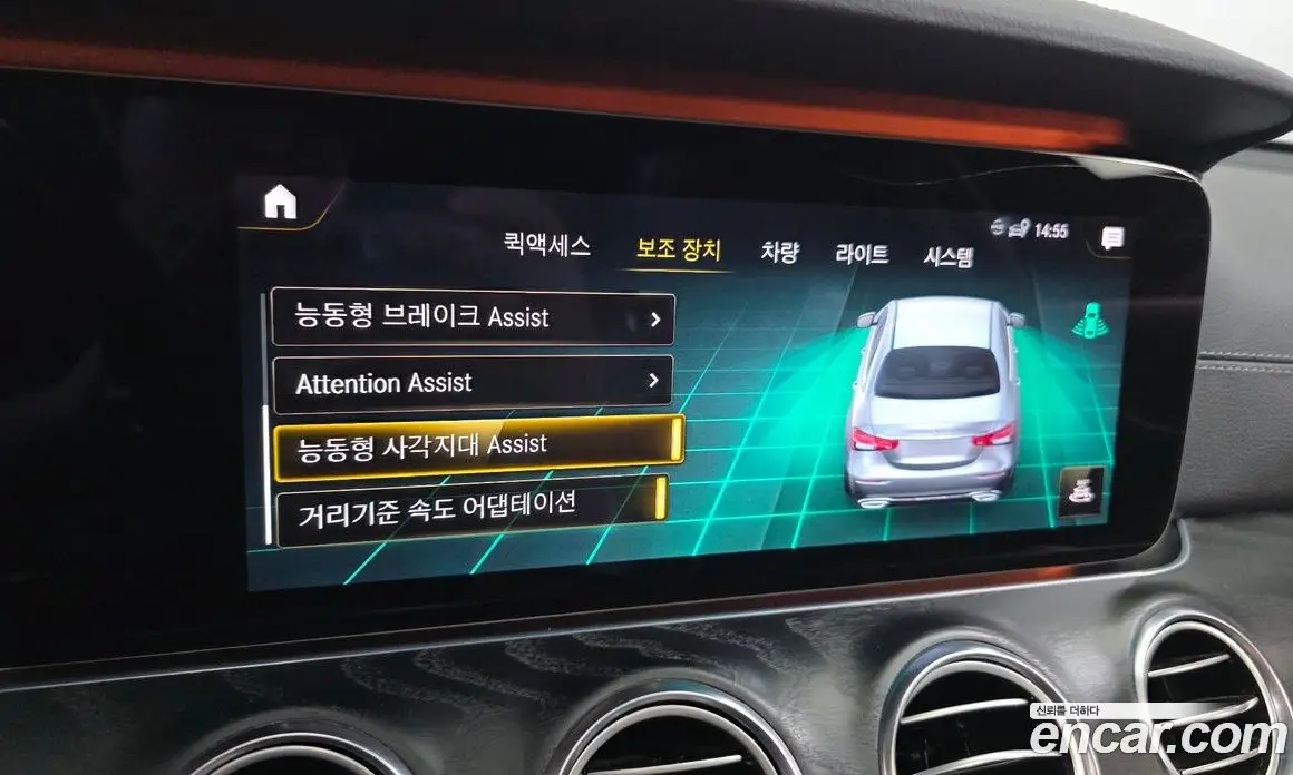 Mercedes-Benz E-Class 2020 1.9 автомат (гидро), фото 25