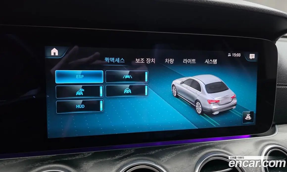 Mercedes-Benz E-Class 2022 2.0 автомат (гидро), фото 33