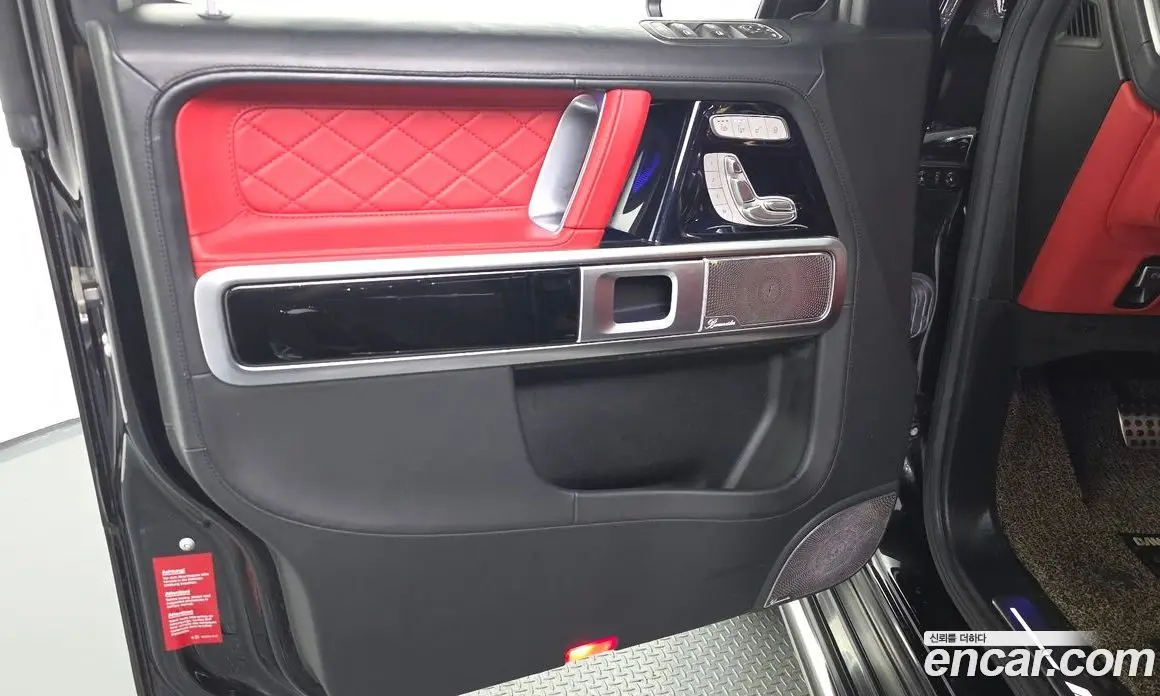 Mercedes-Benz G-Class 2020 4.0 автомат (гидро), фото 14