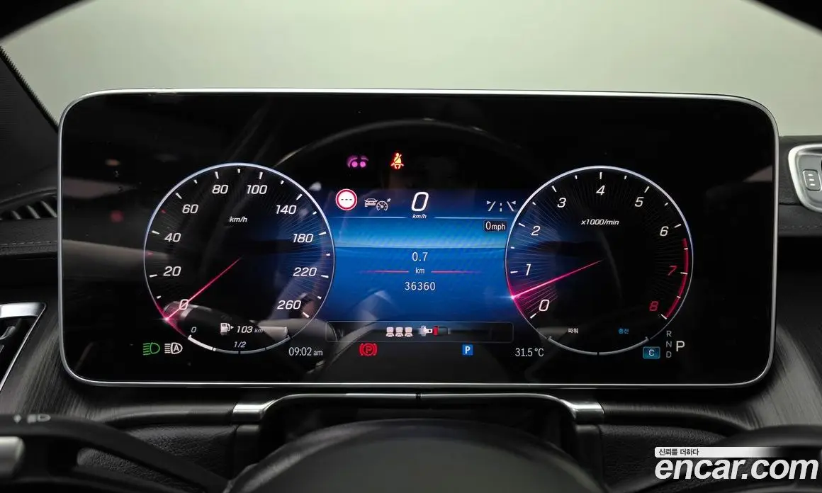 Mercedes-Benz S-Class 2022 3.0 автомат (гидро), фото 8