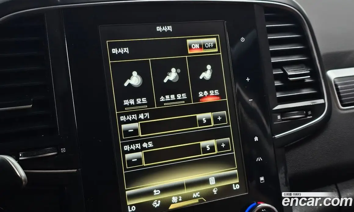 Renault (Samsung) QM6 2021 2.0 автомат (гидро), фото 16
